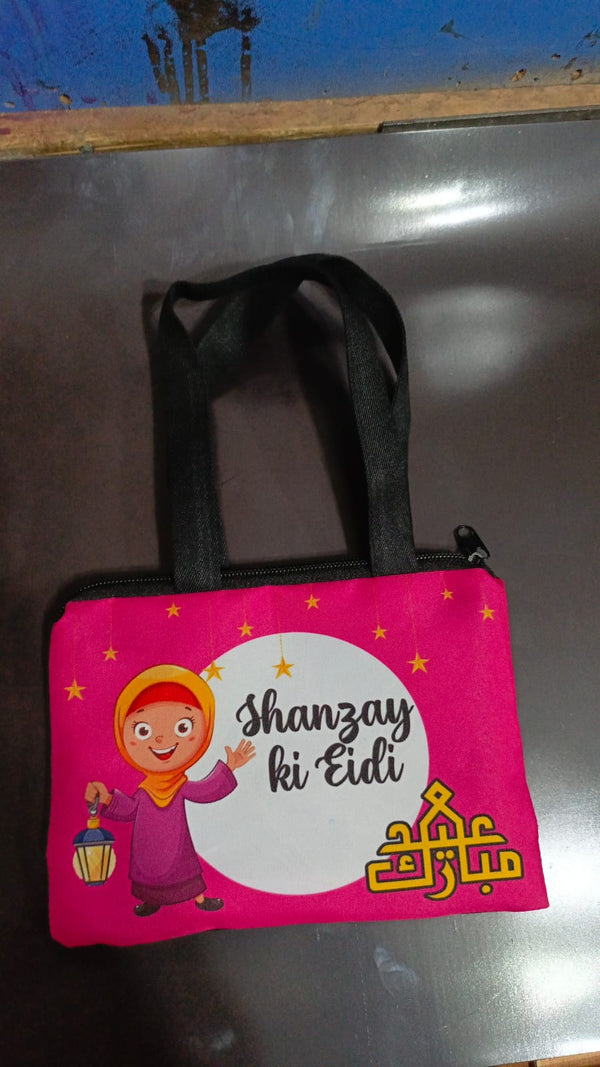 Customized Eidi Pouch / Eidi Bag for Kids