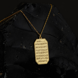 Ayatul Kursi Necklace