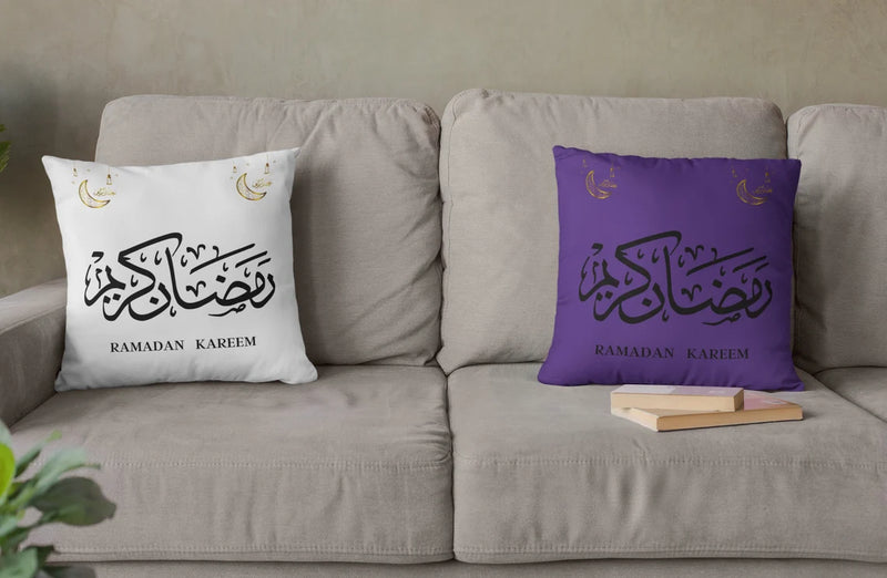 Ramadan Kareem Square Pillow with Stylish Arabic Calligraphy